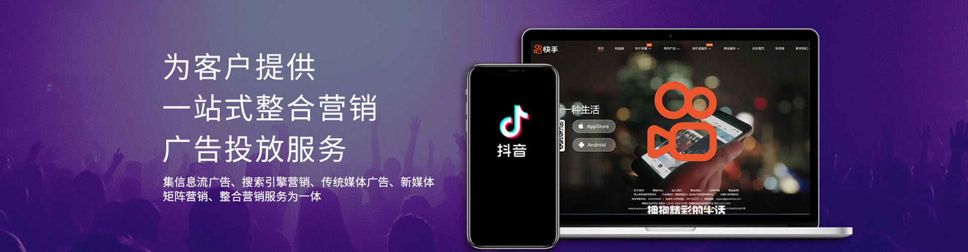 昭觉竞价端口开户